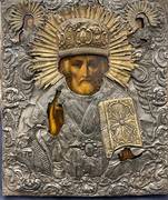 Икона "Св. Николай Чудотворец"