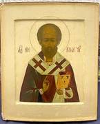 Икона "Св. Николай Чудотворец"