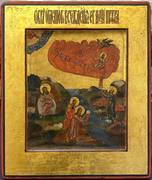 Икона "Огненное восхождение Ильи Пророка"