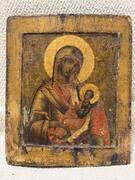 Икона «Богоматерь Утоли моя печали»