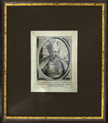 Гравюра "Царь Алексей Михайлович I"