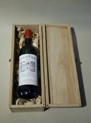 Вино 1981 "Chateau Corbin" Grand Crû Classé