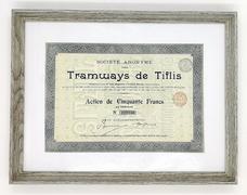 Акция "Tramways de Tiflis"