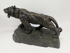 Скульптура "Идущая пантера" Скульптура "Идущая пантера"