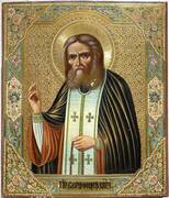 Икона "Преподобный Серафим Соровский"