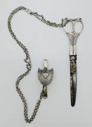 Ножницы с цепочной