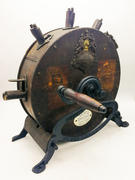 Ножечистка