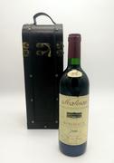 Вино 1990 "Malesan"