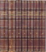 Полное собрание сочинений Ф.М. Достоевского