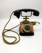 Аппарат телефонный KTAS