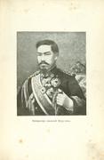 "В стране восходящего солнца. Очерки и заметки о Японии" де Г. Воллан