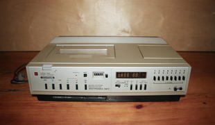 Видеомагнитофон "Электроника ВМ 12"