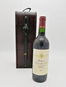 Вино 1996 "Chateau Terre Rouge"