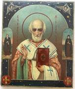 Икона "Св. Николай Чудотворец" Икона "Св. Николай Чудотворец"