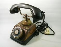 Аппарат телефонный KTAS