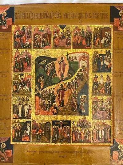 Икона &quot;Двунадесятые Праздники с евангелистами&quot;. Палех, XIX век