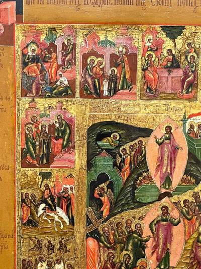 Икона &quot;Двунадесятые Праздники с евангелистами&quot;. Палех, XIX век