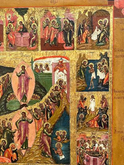 Икона &quot;Двунадесятые Праздники с евангелистами&quot;. Палех, XIX век