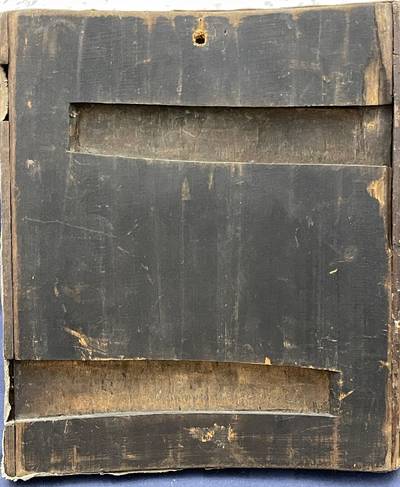 Икона "Богоматерь Владимирская". Центральная Россия, XVII-XIX век