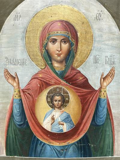 Икона "Богоматерь Знамение". Центральная Россия, XIX век