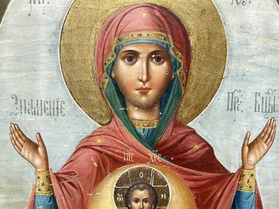 Икона "Богоматерь Знамение". Центральная Россия, XIX век