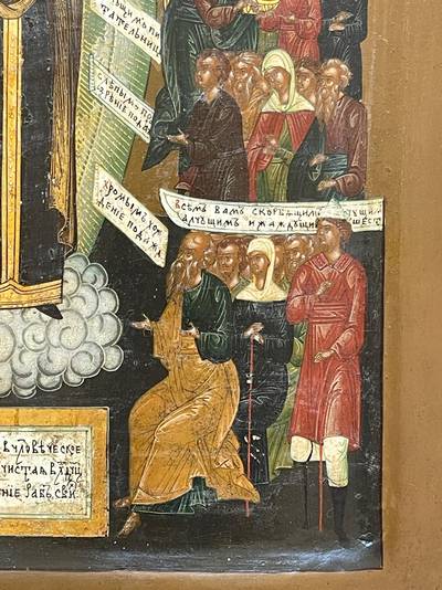 Икона "Богоматерь Всех скорбящих Радость". Мстера, XIX век