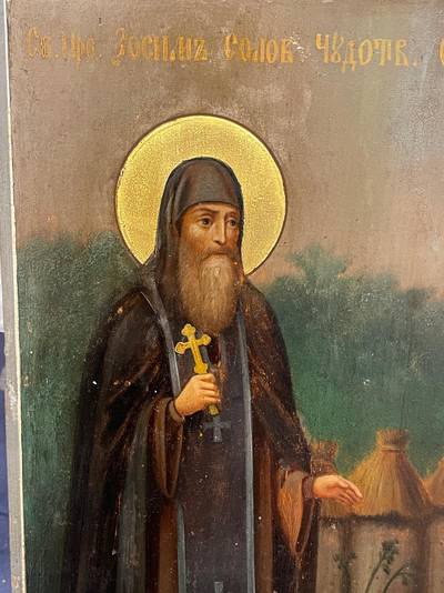 Икона "Св. Зосима и Соватий Соловецкие Чудотворцы". Центральная Россия, конец XIX века