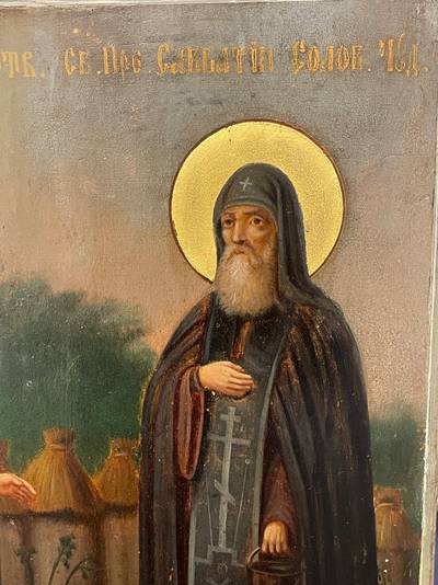 Икона "Св. Зосима и Соватий Соловецкие Чудотворцы". Центральная Россия, конец XIX века