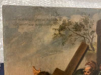 Икона "Несение Креста Господня". Санкт-Петербург, XIX век