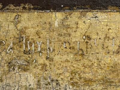 Икона «Богоматерь Тихвинская». Россия, Кострома, первое десятилетие XVIII века