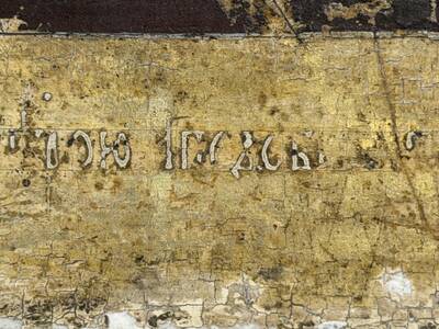 Икона «Богоматерь Тихвинская». Россия, Кострома, первое десятилетие XVIII века