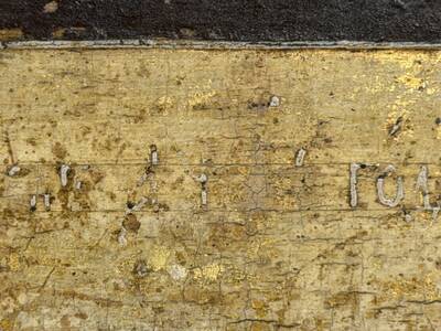 Икона «Богоматерь Тихвинская». Россия, Кострома, первое десятилетие XVIII века