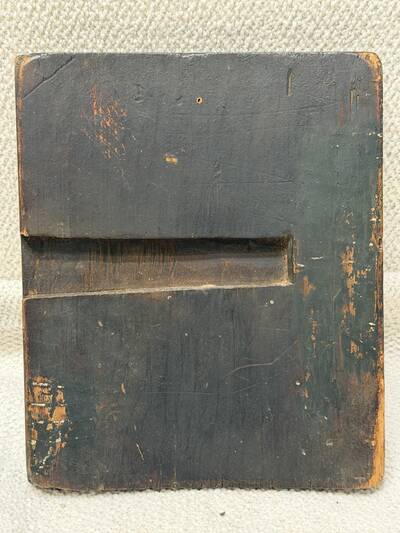 Икона «Богоматерь Утоли моя печали». Москва, первая четверть XVIII века, золочение