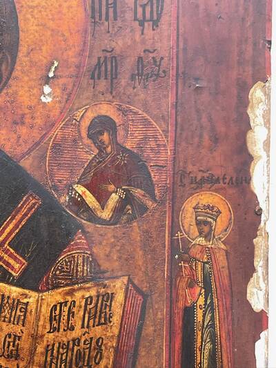 Икона Святой Николай Чудотворец с предстоящими. Россия, XIX век, Владимирские иконописные села