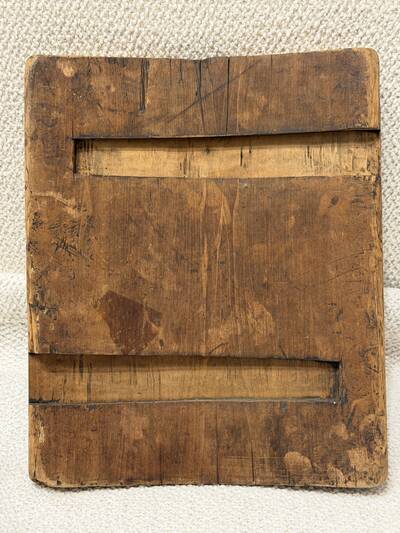 Икона «Три святителя» с двойным ковчегом. Русский Север, рубеж XVII-XVIII веков