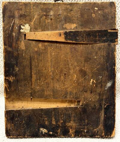 Икона "Спас оплечный". Россия, XIX век, двухковчежная доска XVII века