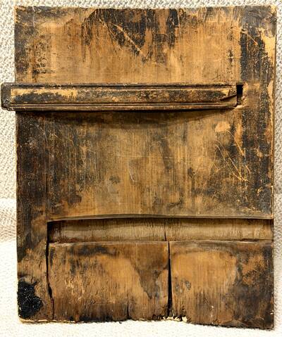 Икона Святой Иоанн Предтеча в окладе. Россия, Ярославль, рубеж XVIII-XIX веков, золочение