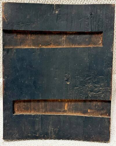 Икона «Господь Вседержитель». Россия, XIX век