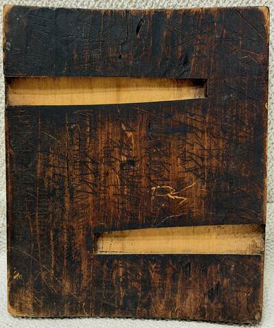 Икона "Богоматерь Тихвинская". Центральная Россия, первая половина XIX века