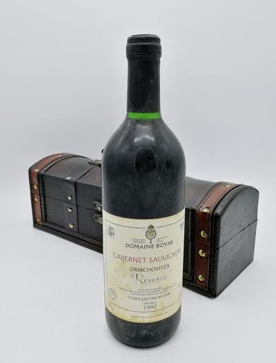 Вино 1992 "Cabernet sauvignon ORIACHOVITZA". Упаковка не повреждена. Этикетка в хорошей сохранности. В комплект входит подарочная упаковка в виде футляра для бутылки