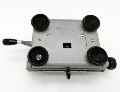 Арифмометр &amp;quot;PRODUX MULTATOR&amp;quot;. Данная счетная машина предназначена для четырех арифметических действий (сложение, вычитание, умножение, деление)