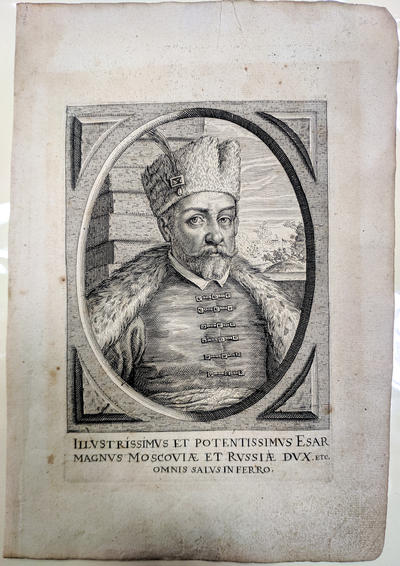 Гравюра "Царь Алексей Михайлович I". XVII век. А.М. создал Приказ тайных дел (первое ведомство специальных служб в России)