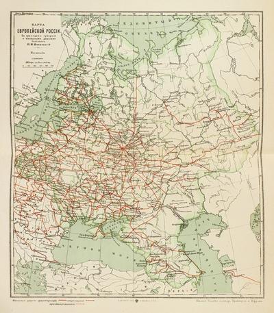 "Малый энциклопедический словарь". СПб. Типография Акц. общ. «Издательское дело, бывш. Брокгауз-Ефрон», 1899-1902 гг.