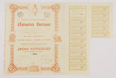Привилегированная акция &quot;Российско-Бельгийского акционерного общества электротехнических компаний&quot;. Бельгия, конец XIX в. Привилегированная акция №12913