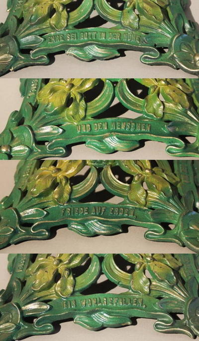 Подставка для новогодней елки "Ангелочки". Германия. Конец XIX века.