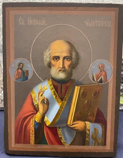 Икона "Св. Николай Чудотворец". Центральная Россия, XIX век