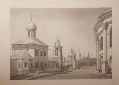 Городской пейзаж "Москва ул. Варварка". Перспективное изображение московской улицы выполнено в технике тушевой отмывки.