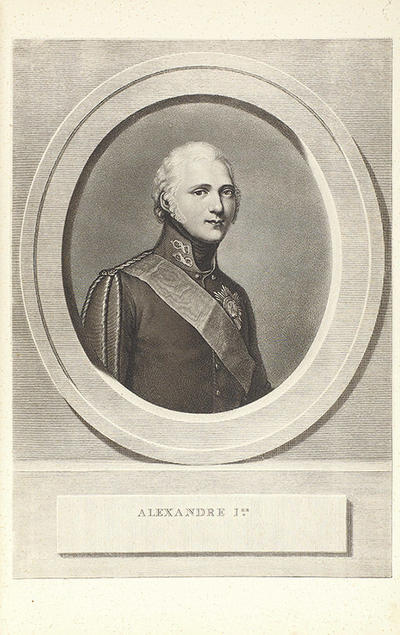 Русская портретная галерея. СПб. Издание А.С. Суворина, 1887 год.