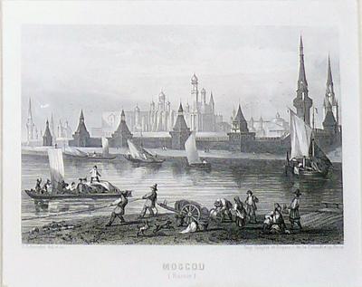 Москва. Вид на Кремль и Москву-реку.