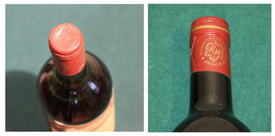 Вино 1975 "Chattau Des Grands Moinenes". Упаковка не повреждена. Потертости этикетки.